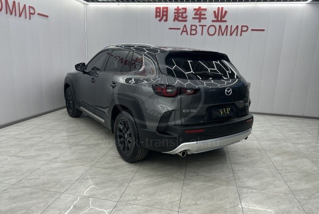 Mazda CX-50