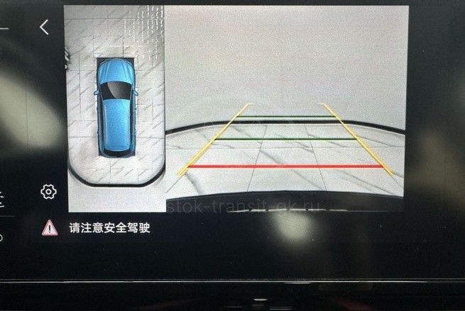 Jetta VS5