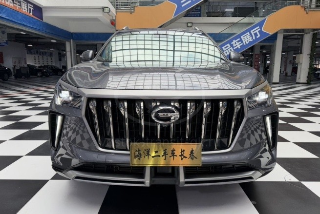 GAC GS4 PLUS