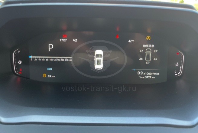 CHANGAN CS 55 plus 
