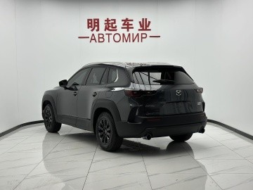 Mazda CX-50