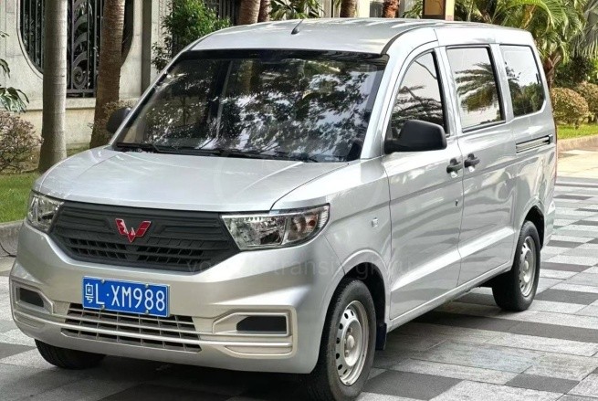 Wuling Hongguang V