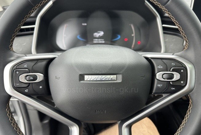 Haval Chitu