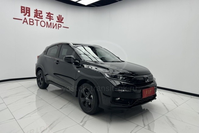 Honda XR-V