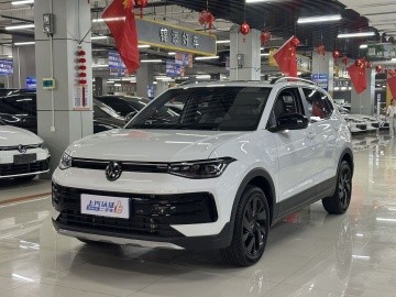 Volkswagen Tharu XR