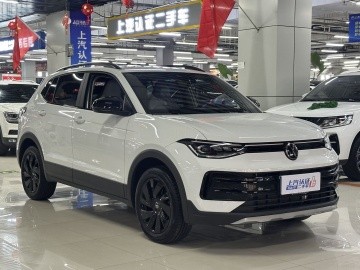 Volkswagen Tharu XR