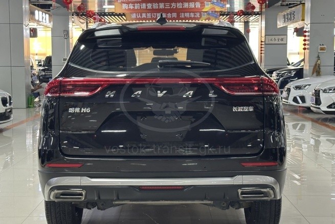 Haval H6