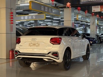 Audi Q2L
