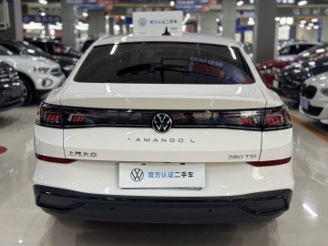 Volkswagen Lamando L