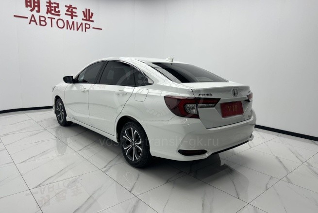 Honda Crider
