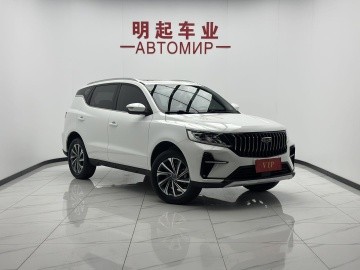 Geely Vision X6 PRO