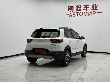 Kia KX1