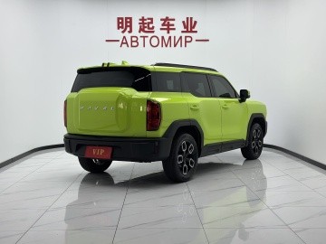 Haval H3