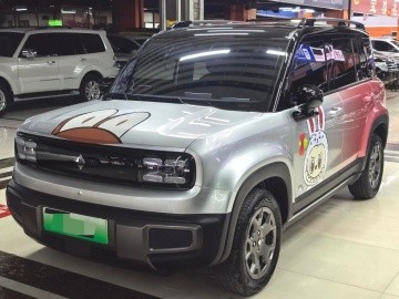 Baojun Yep Plus