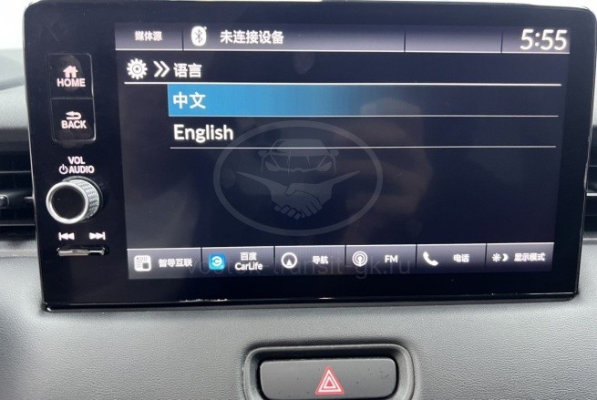 Honda Vezel