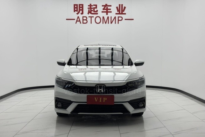 Honda Envix