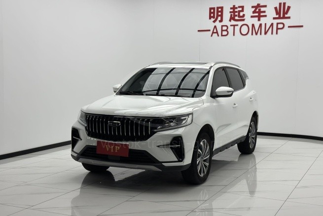 Geely Vision X6 PRO