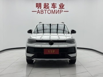 Volkswagen Tharu XR