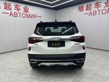 Kia KX3