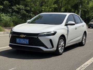 Chevrolet Monza