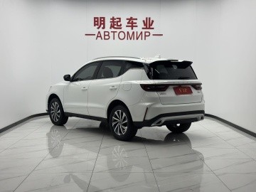 Geely Vision X6 PRO