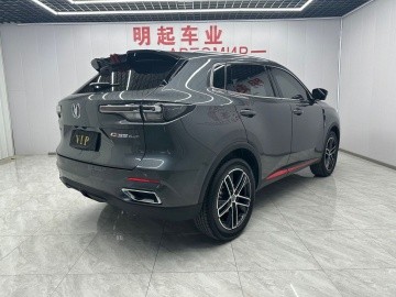 Changan CS55Plus