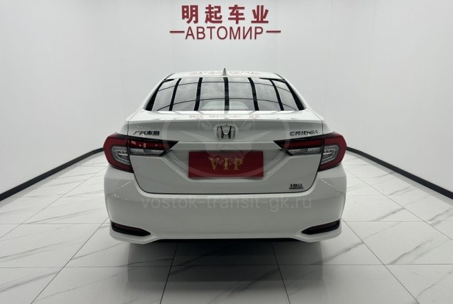 Honda Crider