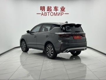 Geely Vision X6 PRO