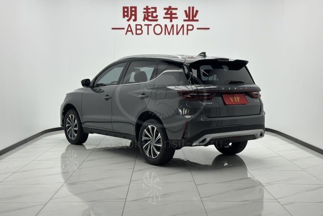 Geely Vision X6 PRO