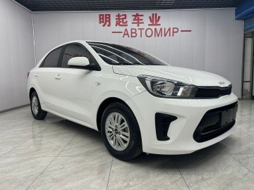 Kia Pegas