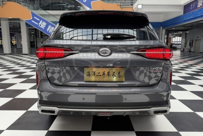 GAC GS4 PLUS