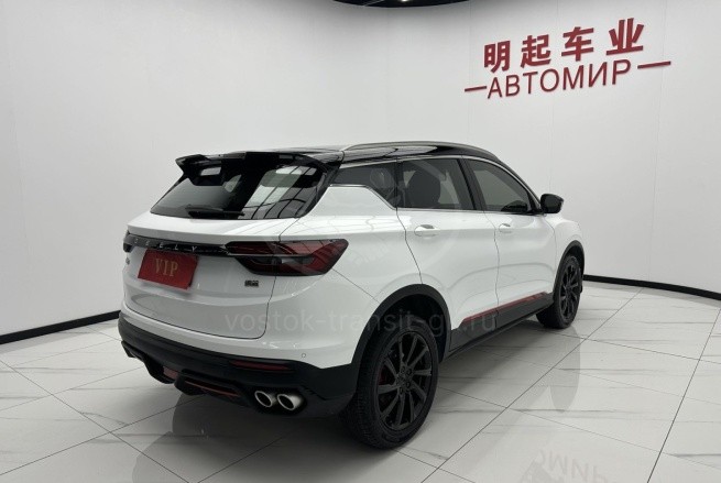 Geely Coolray