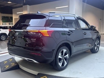 GAC GS4