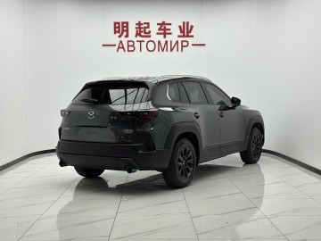 Mazda CX-50