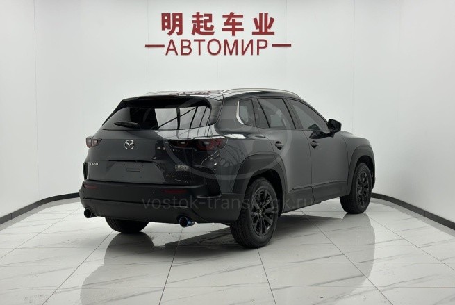 Mazda CX-50