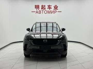 Mazda CX-50