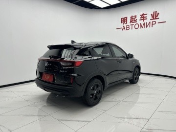 Honda XR-V