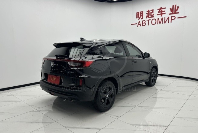 Honda XR-V