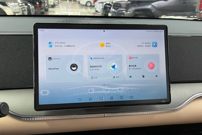 BYD Song Pro DM-i