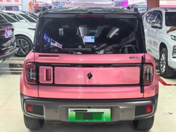 Baojun Yep Plus