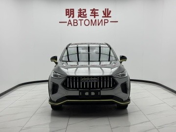 Haval Chitu