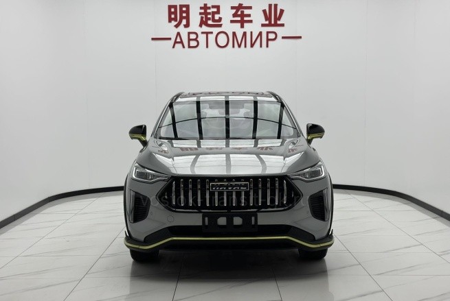 Haval Chitu