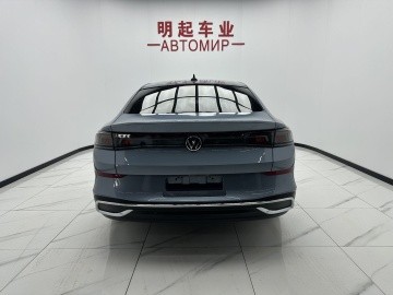 Volkswagen Lamando L