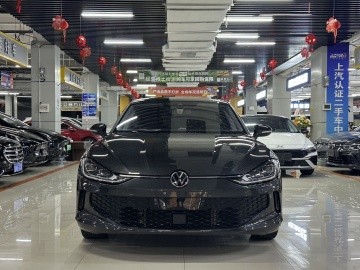 Volkswagen Lamando L