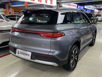 BYD Song Pro DM-i