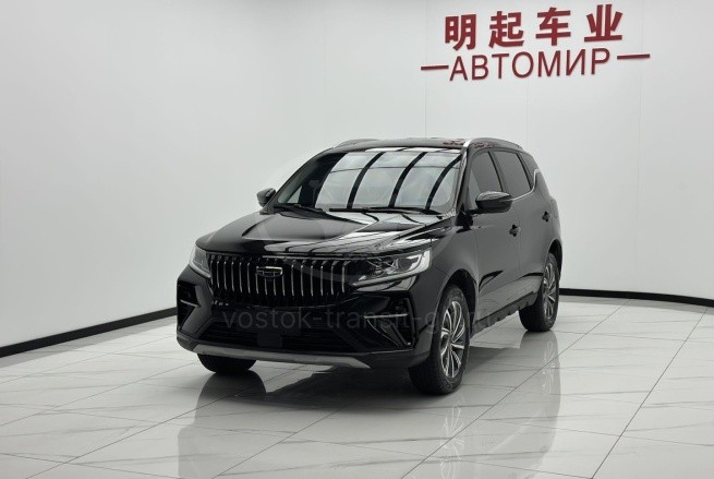 Geely Vision X6 PRO