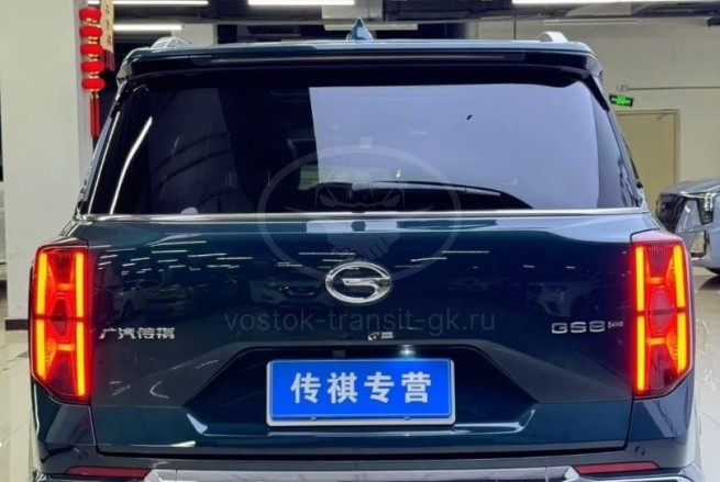 GAC GS8