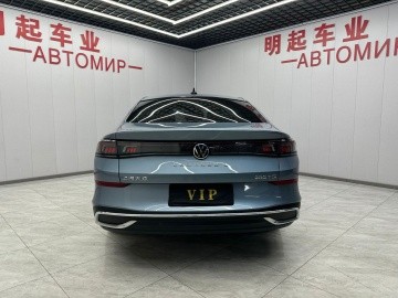 Volkswagen Lamando L