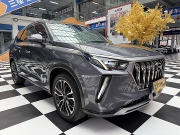 GAC GS4 PLUS