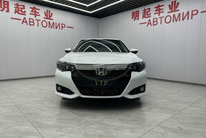 Honda Crider